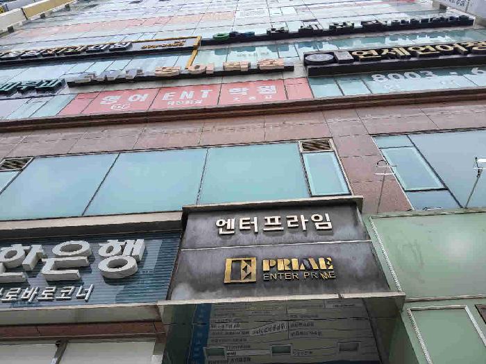수원지법 2025타경54836-1 사진