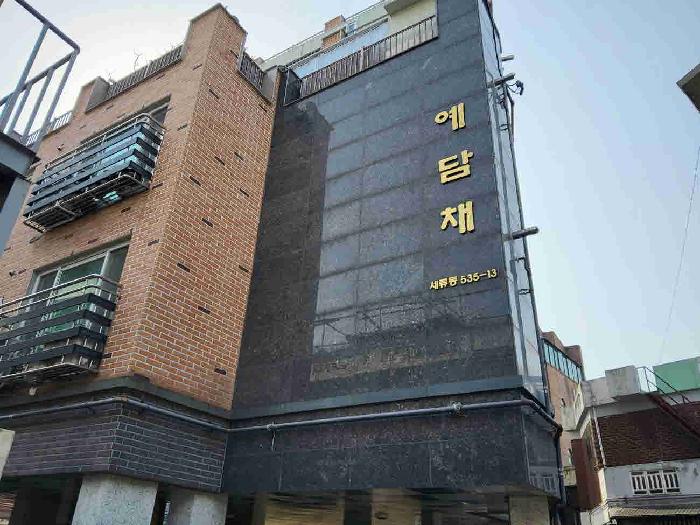 수원지법 2025타경54976-1 사진