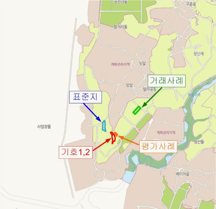 수원지법 2025타경55084-1 사진