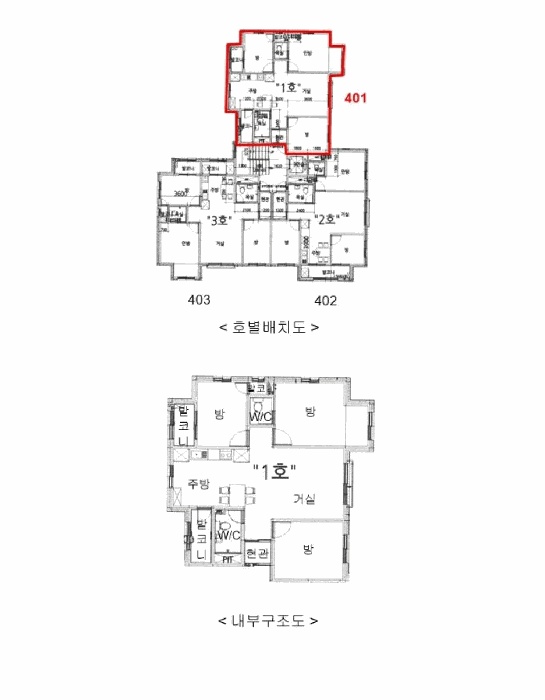 수원지법 2025타경55153-1 사진