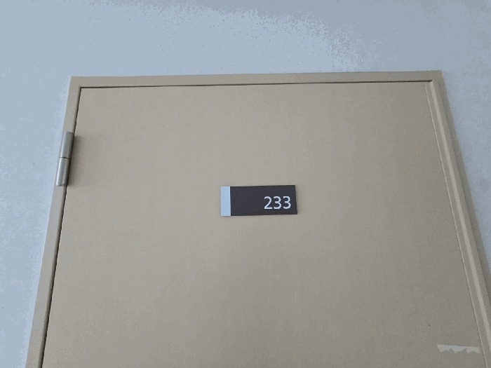 수원지법 2025타경55230-1 사진
