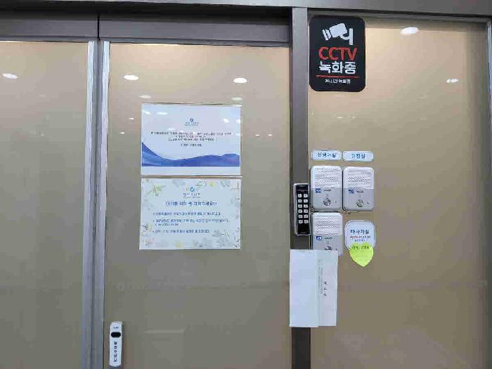 수원지법 2025타경55357-1 사진