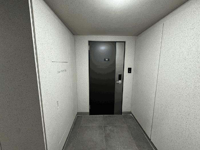 수원지법 2025타경55386-1 사진