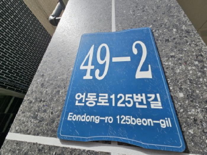 수원지법 2025타경55409-1 사진