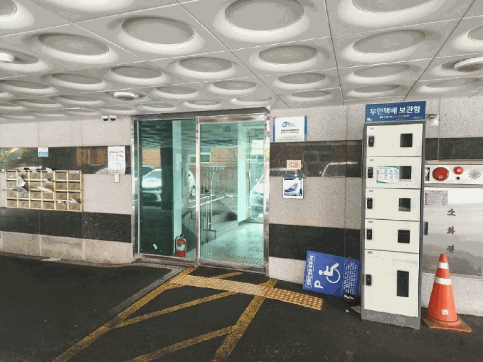 수원지법 2025타경55540-1 사진