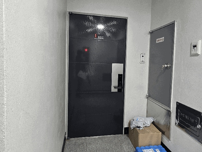 수원지법 2025타경55548-8 사진