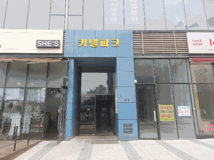 수원지법 2025타경55551-1 사진