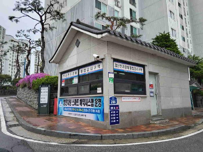 수원지법 2025타경55600-1 사진