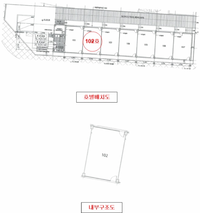 수원지법 2025타경55720-1 사진