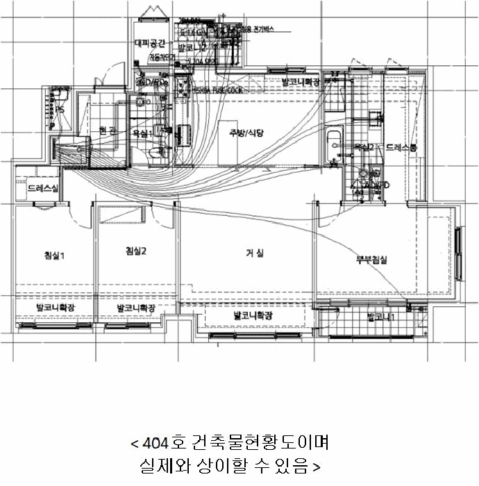 수원지법 2025타경55722-1 사진