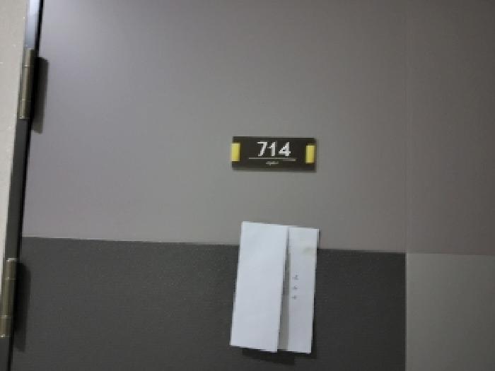수원지법 2025타경55750-1 사진