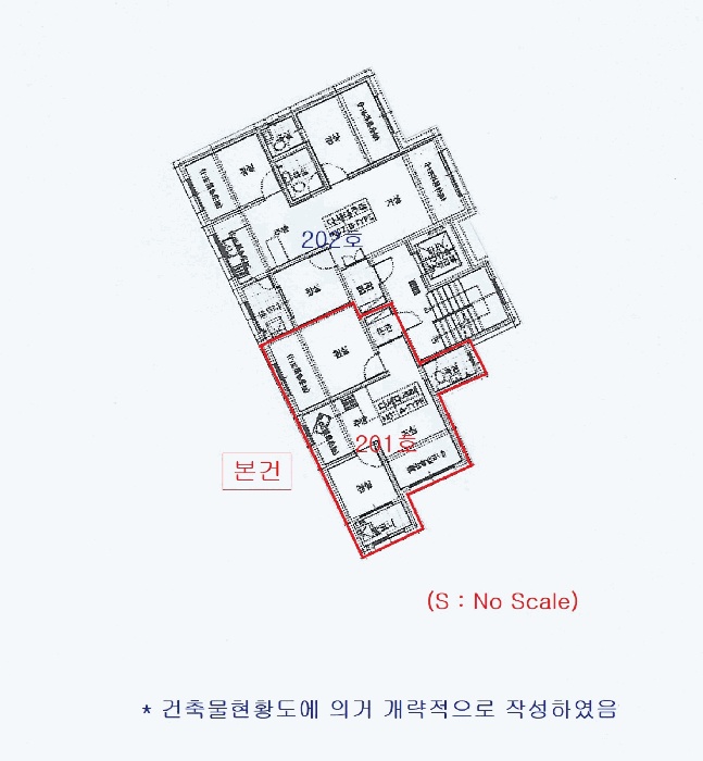 수원지법 2025타경55781-1 사진