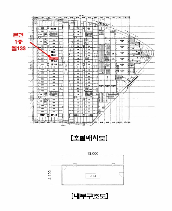 수원지법 2025타경55819-1 사진
