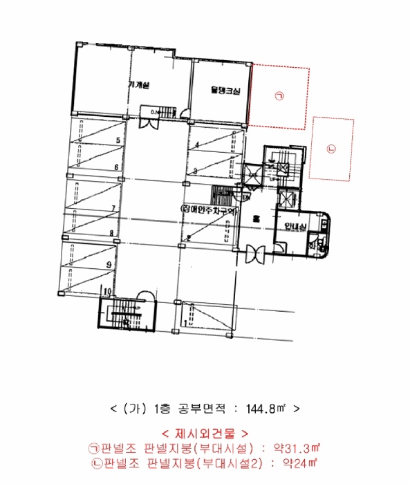 수원지법 2025타경55844-1 사진