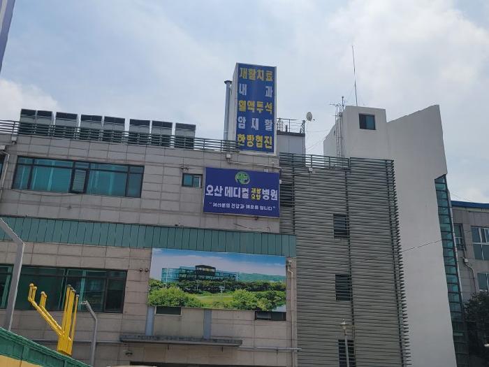 수원지법 2025타경56079-1 사진