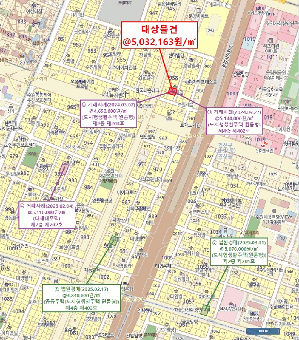 수원지법 2025타경56203-1 사진