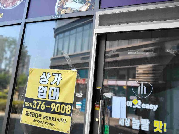 수원지법 2025타경56258-1 사진