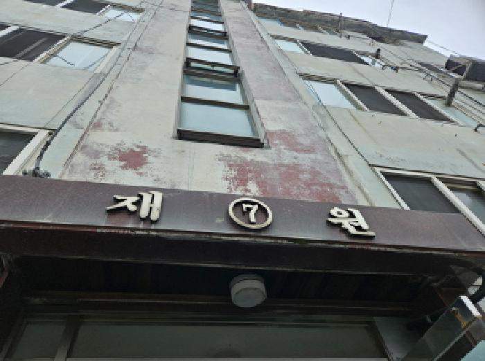 수원지법 2025타경56376-1 사진