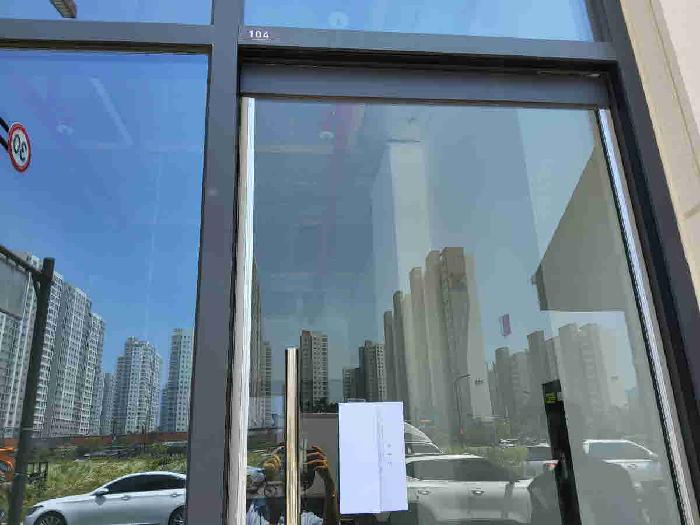 수원지법 2025타경56455-1 사진