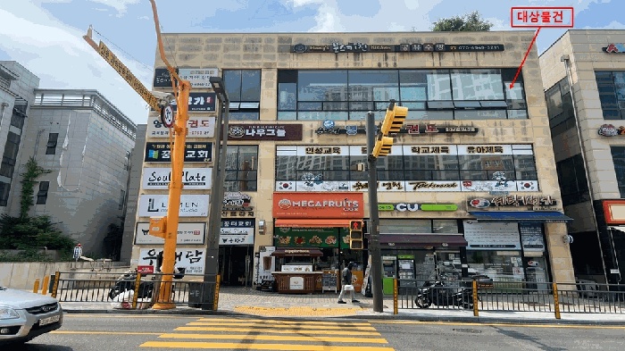 수원지법 2025타경56680-1 사진