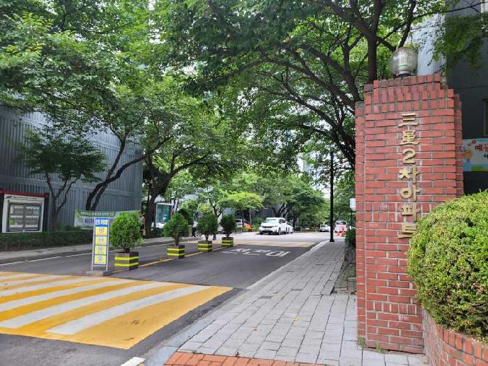 수원지법 2025타경56805-1 사진