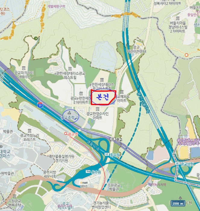 수원지법 2025타경56876-1 사진