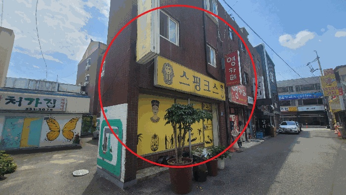 수원지법 2025타경56894-1 사진