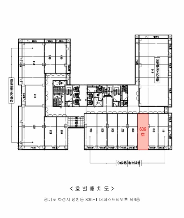 수원지법 2025타경56940-1 사진