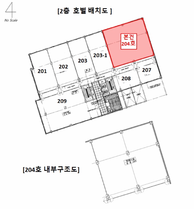 수원지법 2025타경57009-1 사진