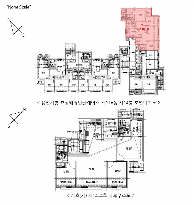 수원지법 2025타경57031-1 사진