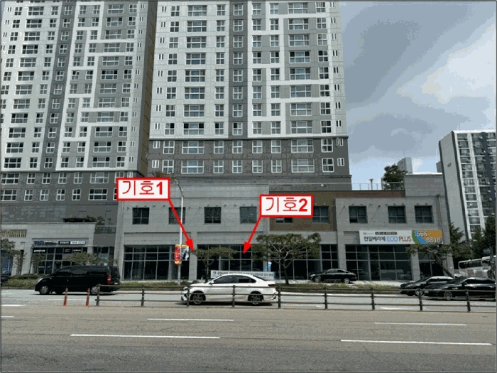 수원지법 2025타경57261-2 사진