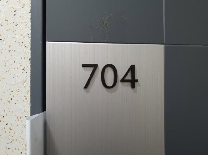 수원지법 2025타경57459-1 사진