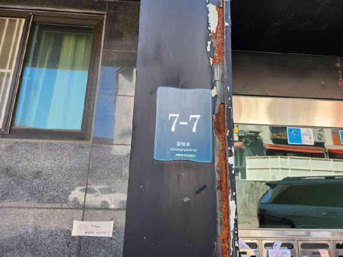 수원지법 2025타경57580-1 사진