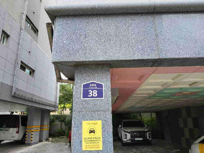 수원지법 2025타경57631-1 사진
