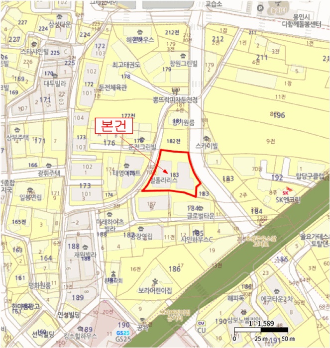 수원지법 2025타경57922-1 사진