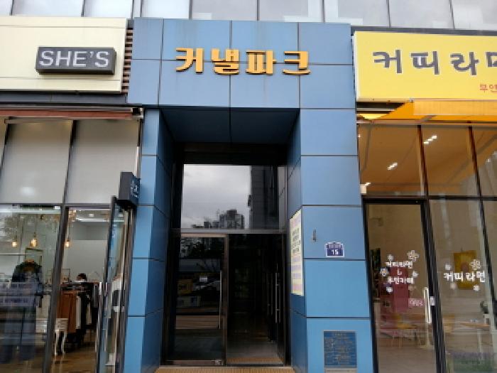 수원지법 2025타경58133-1 사진