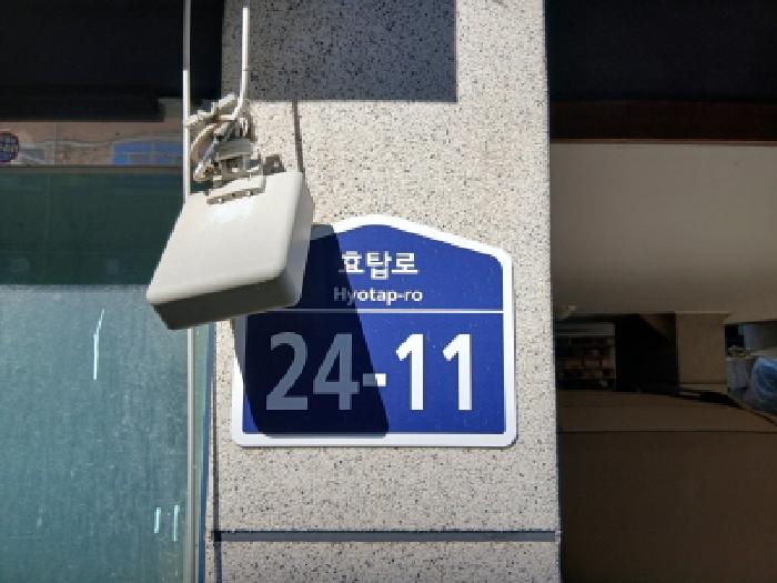수원지법 2025타경58264-1 사진