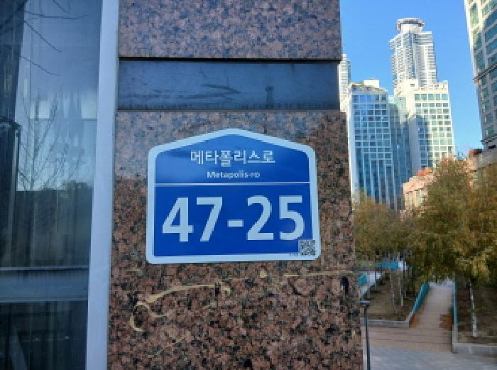 수원지법 2025타경58790-1 사진