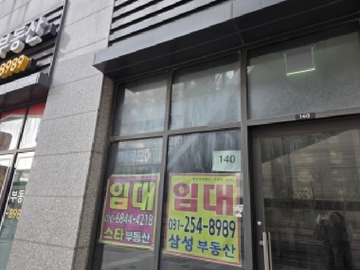 수원지법 2025타경59723-1 사진