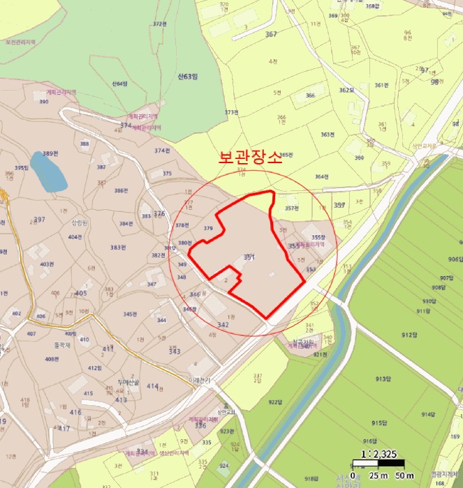 수원지법 2026타경50085-1 사진
