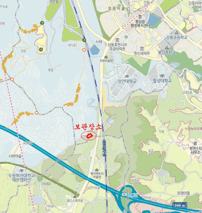 수원지법 2026타경50448-1 사진