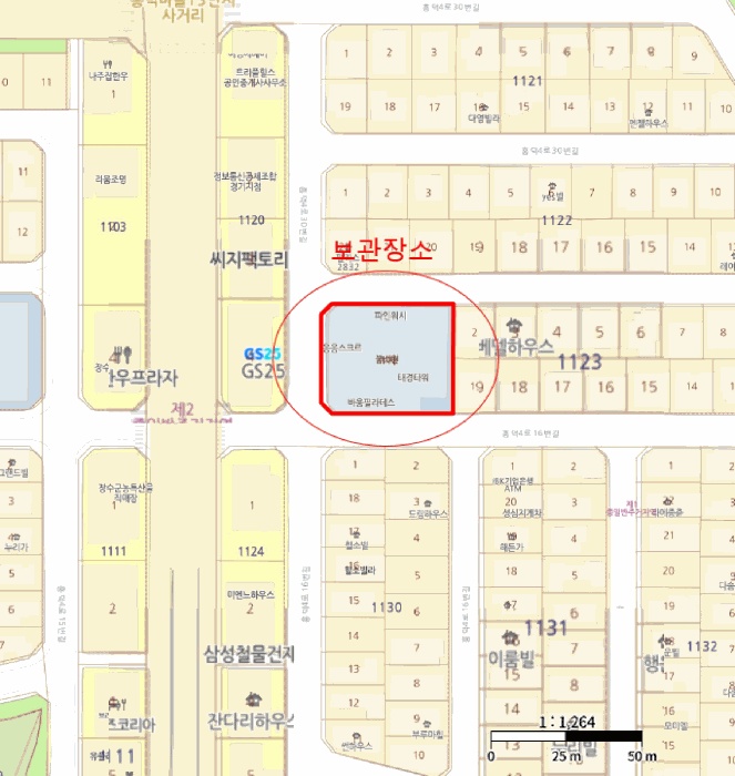수원지법 2026타경50954-1 사진