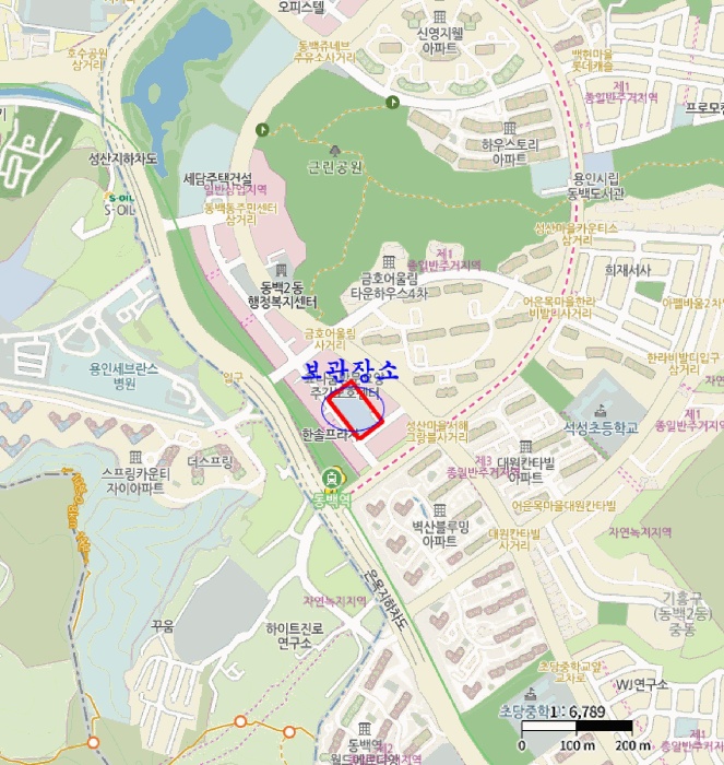 수원지법 2026타경51570-1 사진