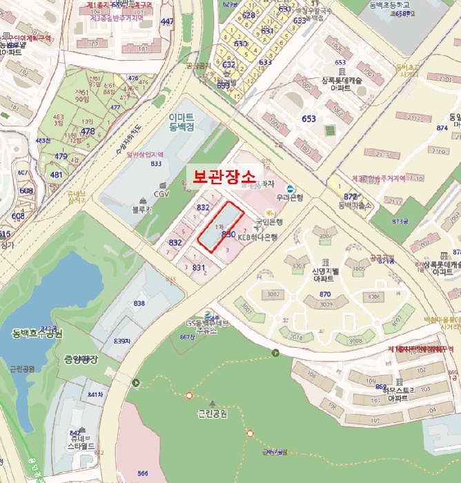 수원지법 2026타경51852-1 사진