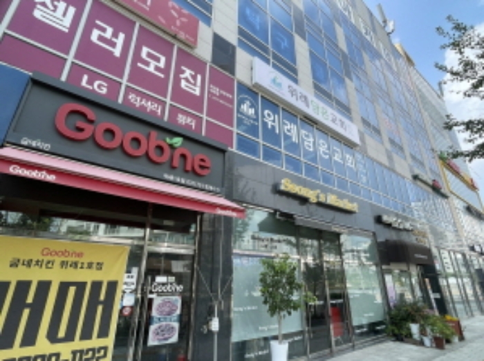 성남지원 2024타경5112-1 사진