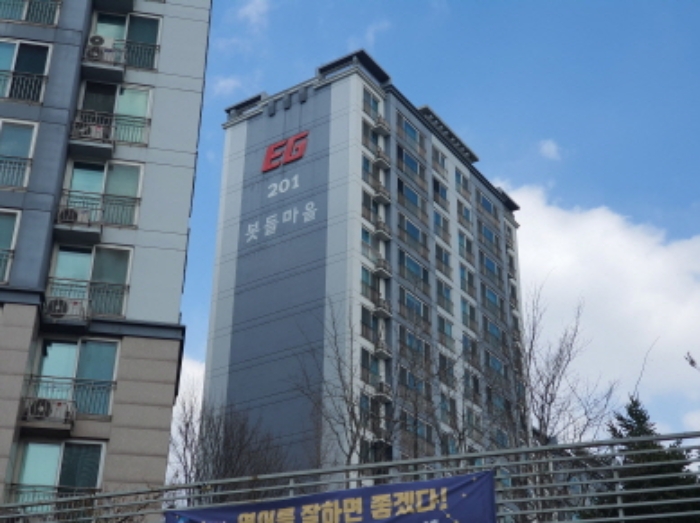 성남지원 2024타경54398-1 사진