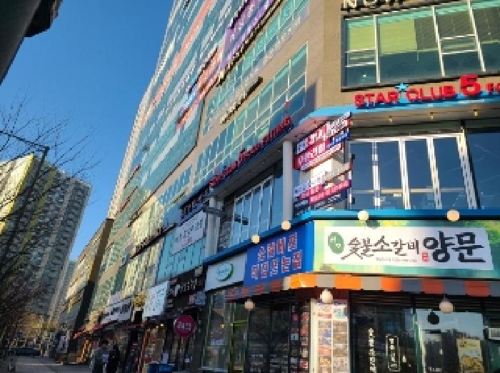 성남지원 2025타경329-1 사진