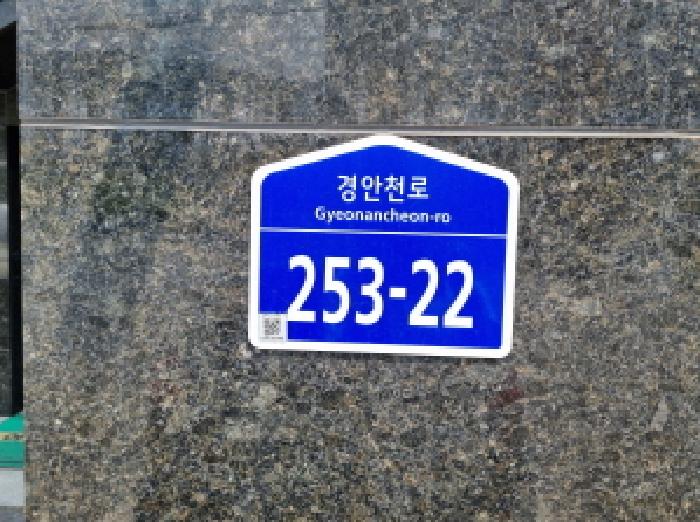 성남지원 2025타경1865-1 사진