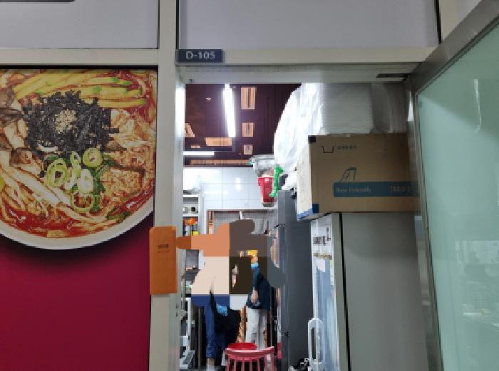 성남지원 2025타경2899-1 사진