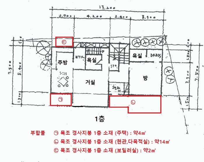 성남지원 2025타경3519-1 사진